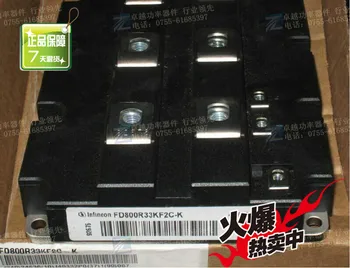 

Germany FD800R33KF2C-K Power Modules--ZYQJ