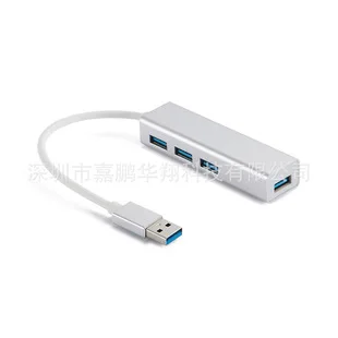 Ноутбук USB 3.0HUB концентратор ультра-тонкий один волоча четыре usb концентратор Высокоскоростной кабель Seperater док-станция