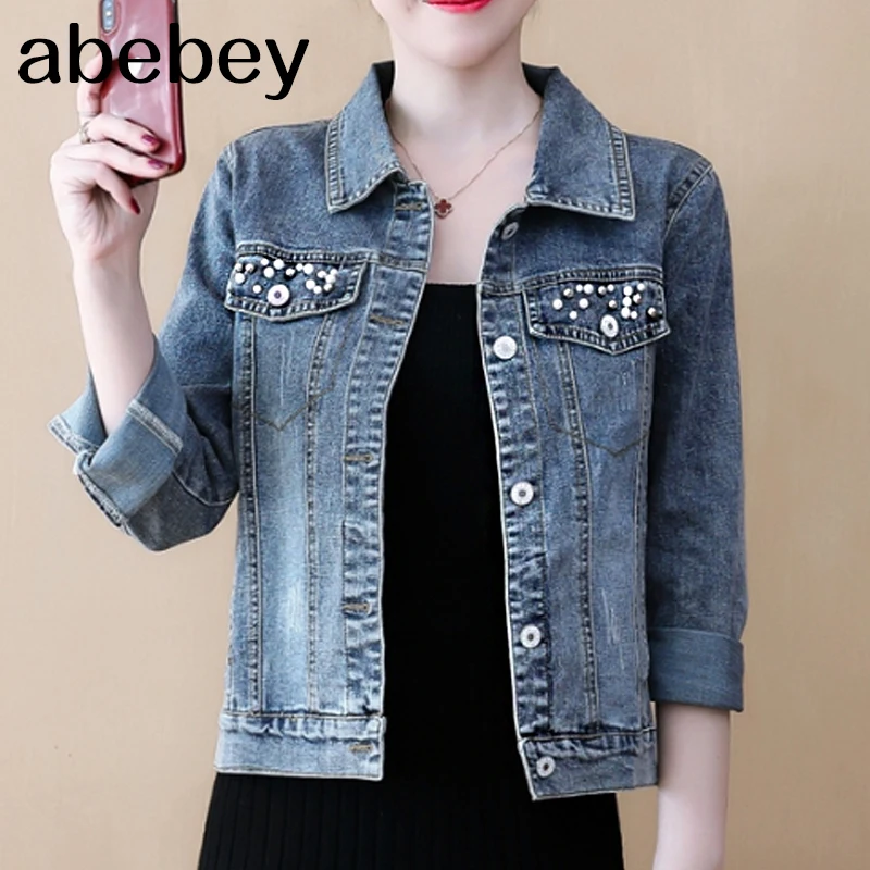 white wash denim jacket