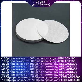 

Filters d 180 mm, blue tape, FM grade, slow filtration, set of 100 pcs. 5162239