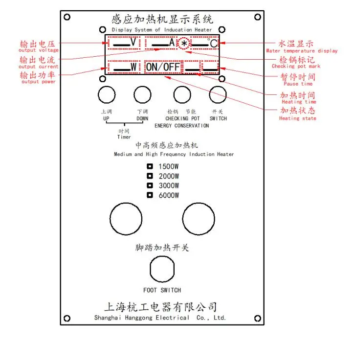 QQ截图20191216102845
