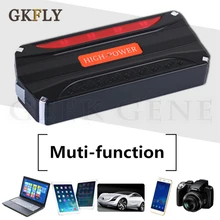 GKFLY мульти-Функция стартер скачка 12В Портативный аварийного пускового устройства высокого Ёмкость автомобиля Батарея Портативный Мощность банк Booster