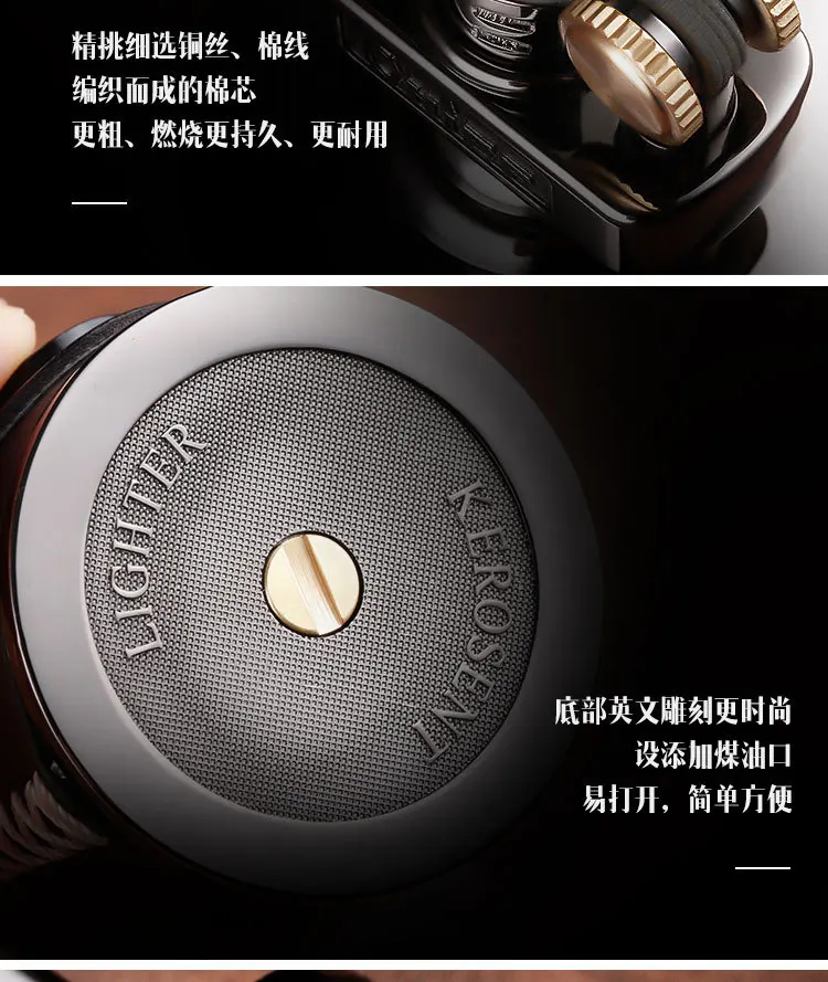 Big Size Metal With Leather Gasoline Cigarette Lighter Grinding Wheel Metal lighter Inflatable Tobacco Kerosene Carving Lighter