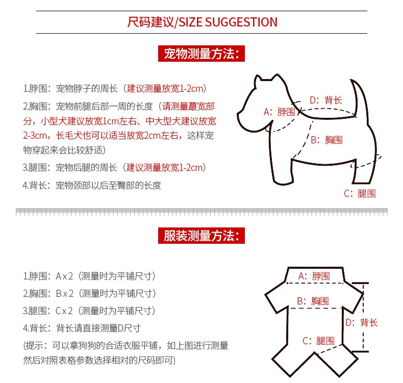1 Manufacturers Direct Selling Small Dogs Bichon Teddy Cute Christmas Stripes Sweater Pet Dog Autumn And Winter Pet Clothes
