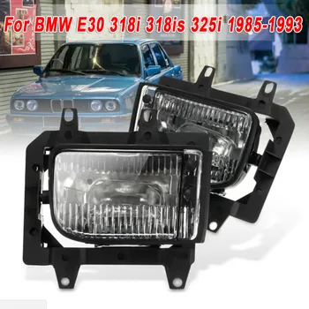 

1 Pair Front Bumper Driving Fog Lights Fit For BMW E30 318i 318is 325i 1985-1993