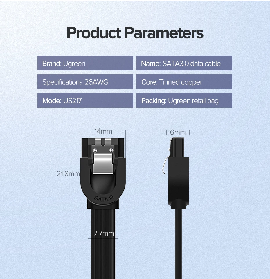 SATA Cable (10)