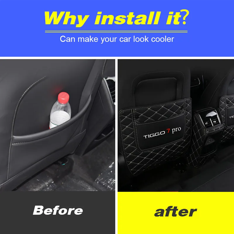 자동차 좌석 뒷면 안티 킥 패드 PU 가죽 매트 보호 커버 체리 티고 7 프로 엑사이트 x-크로스 7 2020-2023용 인테리어 액세서리