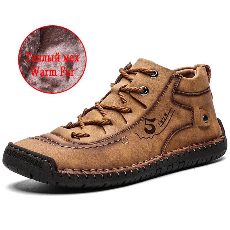 Fur brown UEXIA/зимние мужские Ботильоны; удобные теплые мужские зимние ботинки из толстого плюша; Осенняя мужская обувь из спилка в байкерском стиле - Цвет: Fur brown