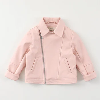 

High Quality PU Leather Girls Jackets And Coats Pink Color Autumn Children Clothing Fashion Kids Outerwear Tops