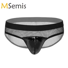 Купальники мужские бикини нижнее белье прозрачная в крупную сетку сплайсинга белье Эластичный пояс лакированная кожа выпуклой мешок бикини трусы