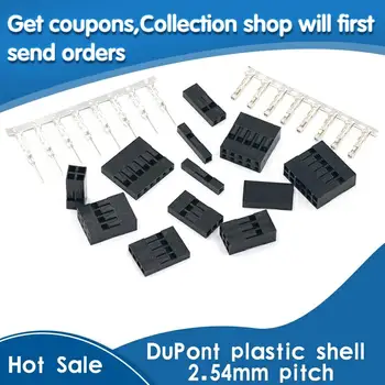 

High Quality 1450/620pcs 2.54mm Dupont Wire Jumper Housing Connector Pin Header Connector Housing Kit with M/F Crimp Pins Kit