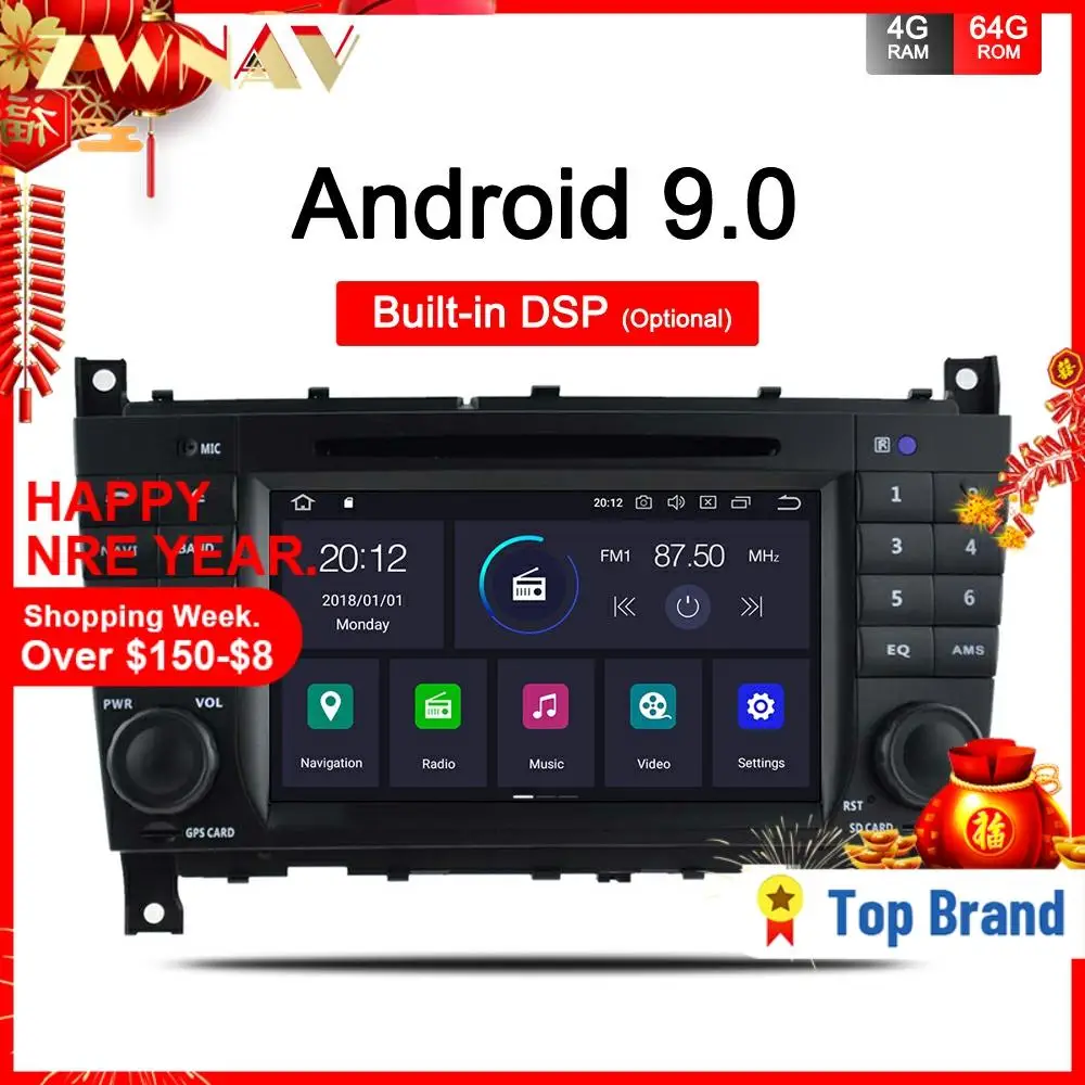 Автомобильный DVD плеер 4 + 64 7 дюймов Android 9 0 gps навигация для Mercedes Benz Φ GPS