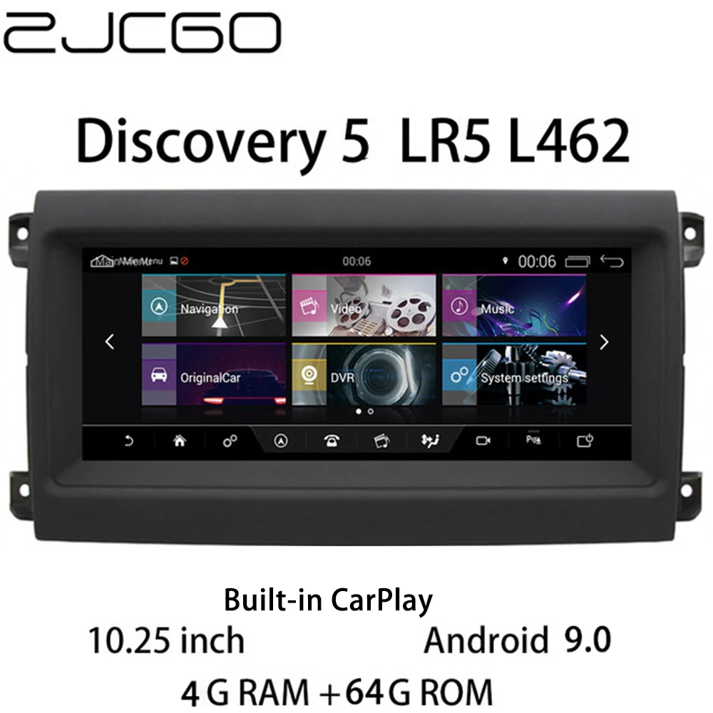Автомобильный мультимедийный плеер стерео GPS DVD Радио Навигация Android для Land Rover Range