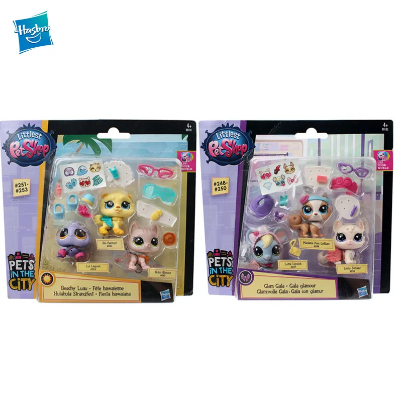 

Hasbro Genuine Original LPS CAT Rare Pet Shop Toys Stands Short Hair Kitten Hair Accessories With Glasses Toy For Children Gift