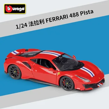 

Children's Alloy Car Model Toy 1:24 Ferrari FERRARI 488 PIsta Sports Car Simulation Alloy Car Model Toy