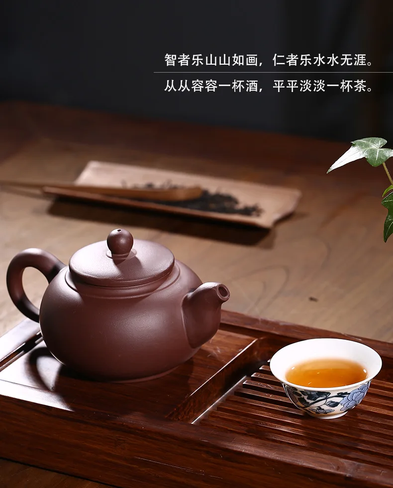Yixing Clay Teapot Raw Ore Purple Clay round Rhyme Pot Handmade Clay Tea Set Wholesale Gift Customization a Generation of Fat