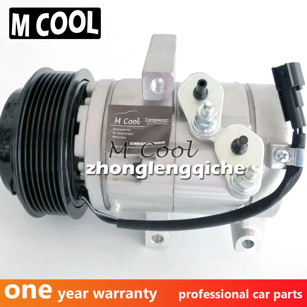 Компрессор переменного тока HS13N 6PK для Ford Ranger UC9M19D629BB AB3919D629BB 1715092 UC9 M19D 629 BB AB39-19D629-AC |