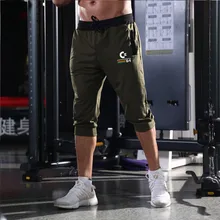 Мужские спортивные повседневные шорты для бега, шорты для фитнеса бодибилдинга, мужские спортивные шорты для тренировок и фитнеса