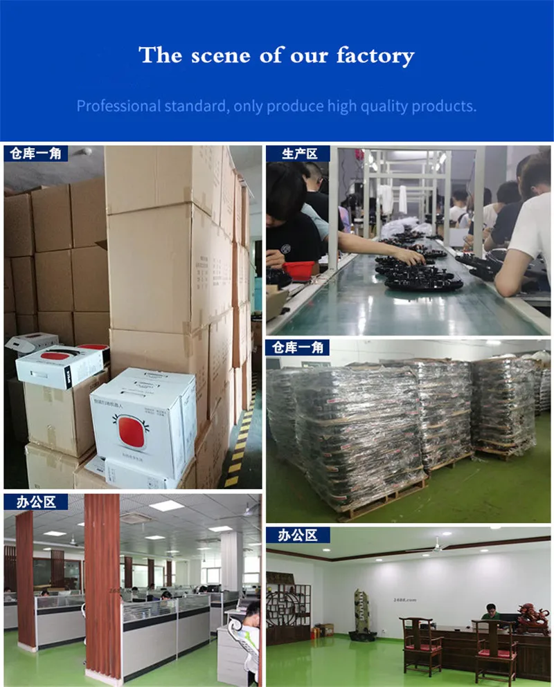 201909222718071805254115