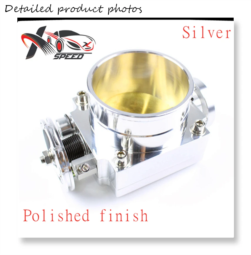 80mm Throttle Body(3)