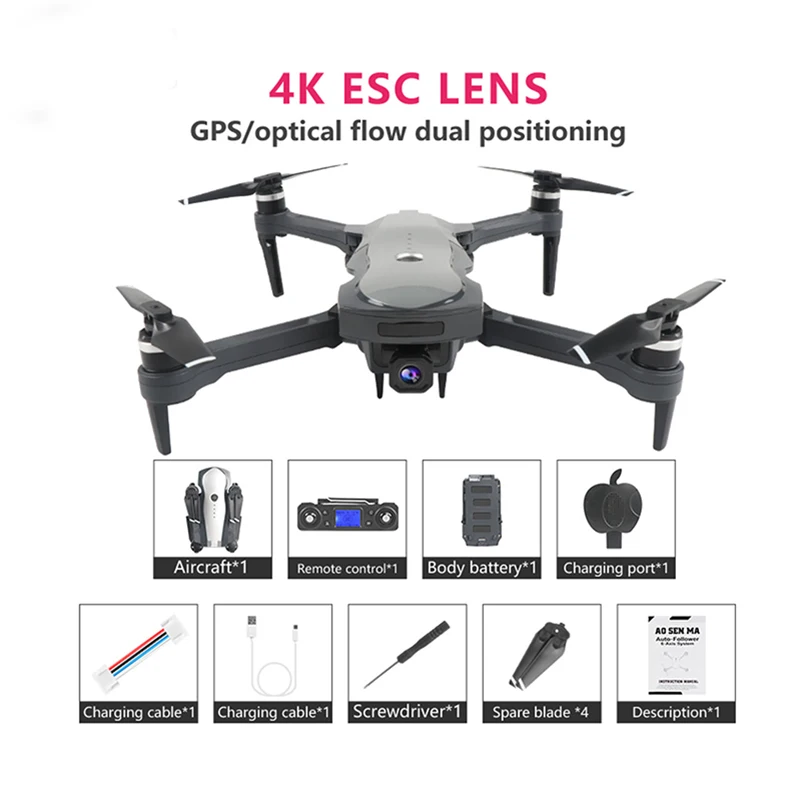 GPS Дрон K20 бесщеточный двигатель 5G Wifi FPV 4K двойная камера ESC Профессиональный