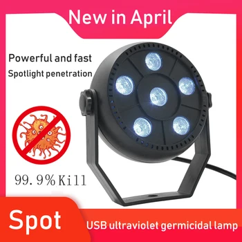 

18W UV LED Disinfection Germicidal Lamp Portable Ultraviolet Sterilization Light for Home Sterilizer Disinfection Deodor