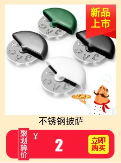 Stainless Steel Dumpling Packer Dumplings Mould Cut Dumpling Wrapper Mould Make Dumplings Useful Product