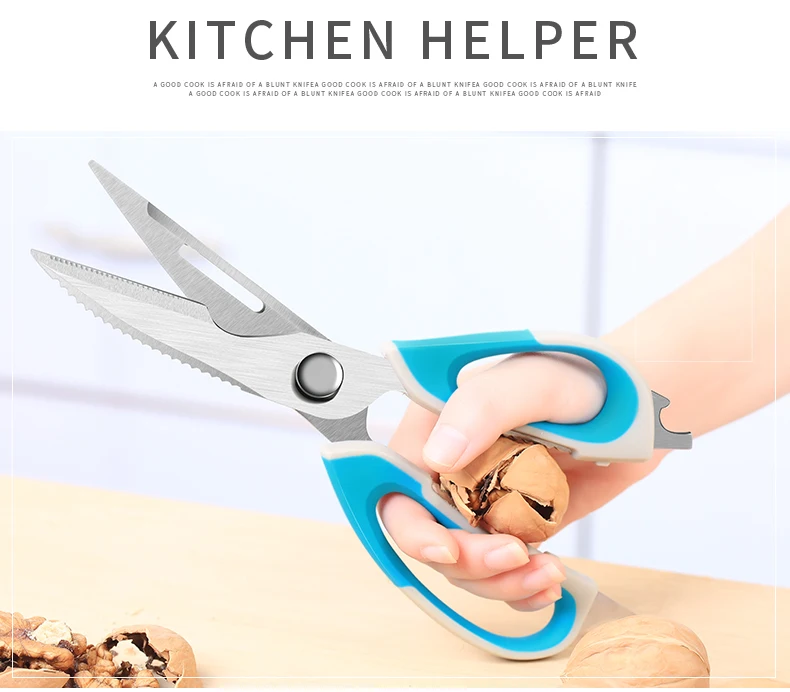 瑞锋多功能剪刀_09