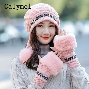 

Calymel New Fashion Hat Gloves Set Ladies Knit Hat Winter Outdoor Thickening Riding Ski Wool Warm Hat And Gloves 2pcs/set