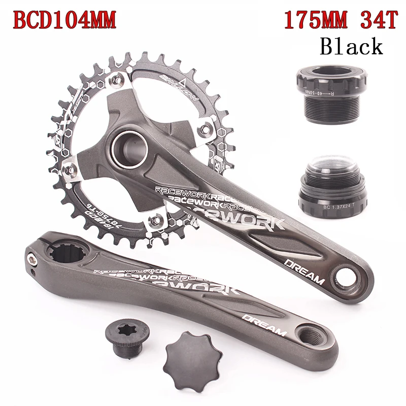 Шатунный палец для 104BCD 175 мм 32T 34T 36 т 38 40 т 42 44 t-образная плита MTB велосипед диаметра окружности болтов(Алюминий сплава нижний шатун со звездочками для велосипеда рукоятка MTB