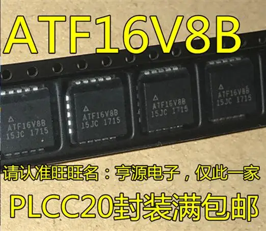 ATF16V8B ATF16V8B-15JC PLCC20