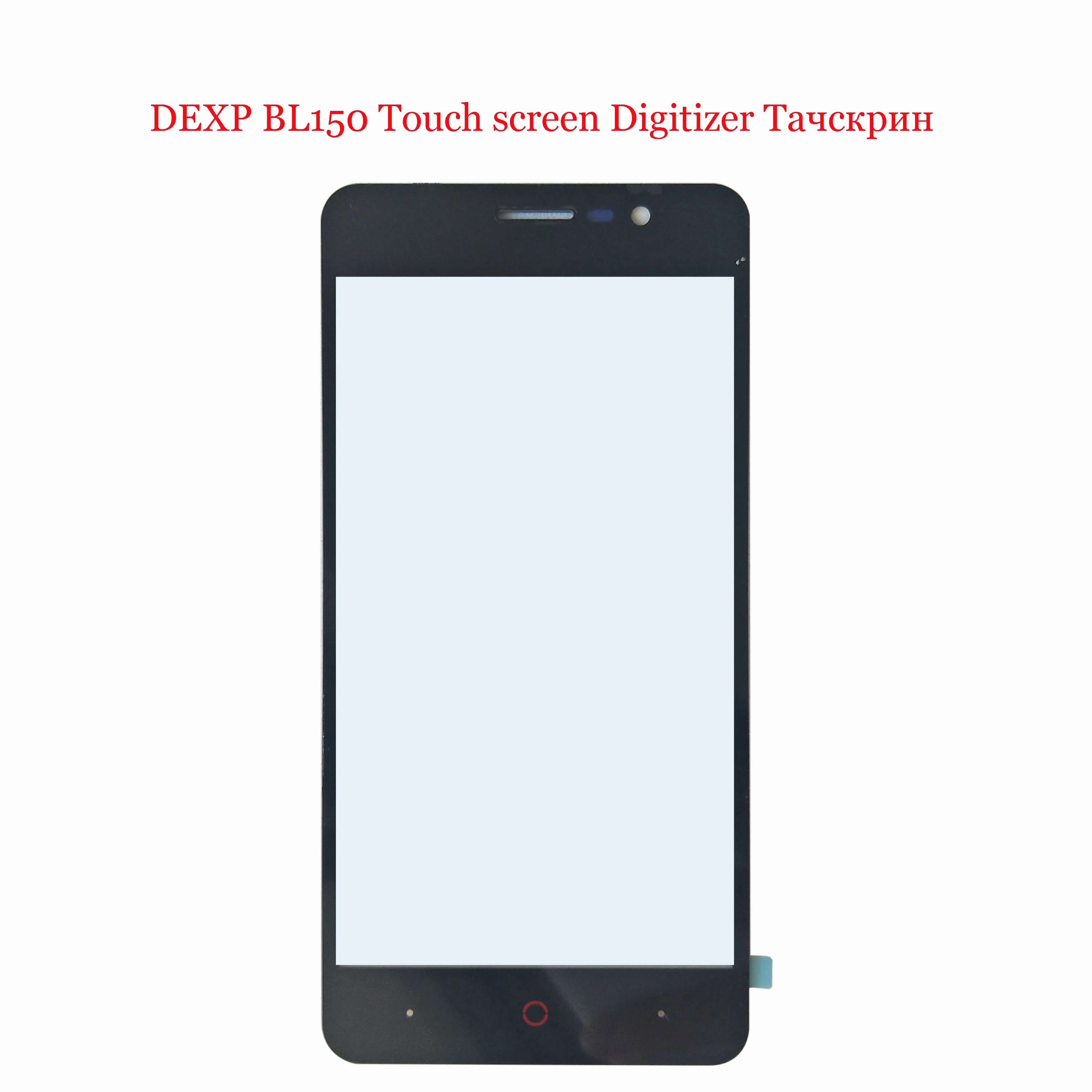 Pаспродажа Новый 5,0 дюймов для DEXP BL150 сенсорный экран стекло Сенсорная панель объектив стекло дигитайзер для DEXP BL 150 сотовый телефон