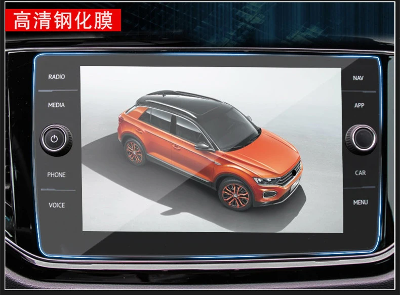 8-inch-GPS-Navigation-Screen-Glass-Protective-Film-For-VW-Volkswagen-Tiguan-Atlas-2018-Car-Dashboard