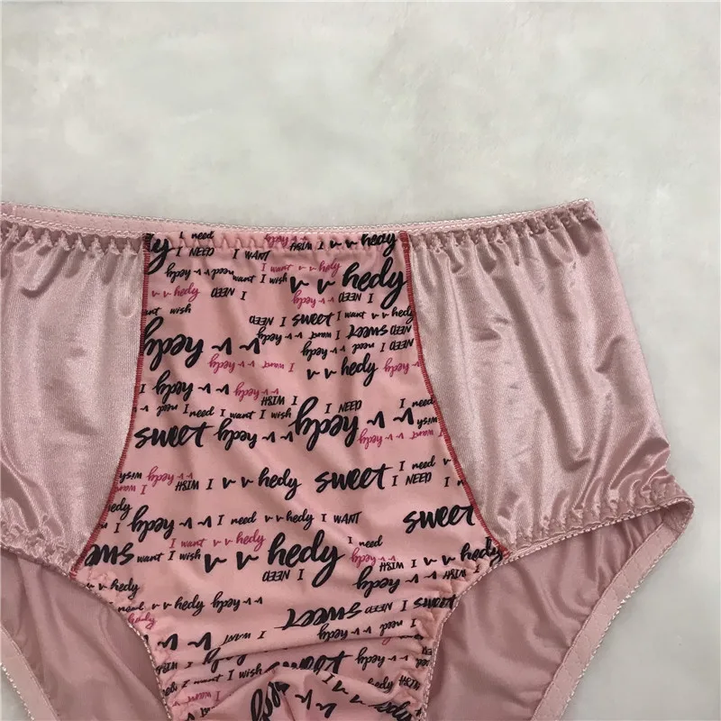 New Sexy Underwear Men Briefs Elasticity Silky  Soft Letter Pattern Glossy Gay Mens Underwear 2