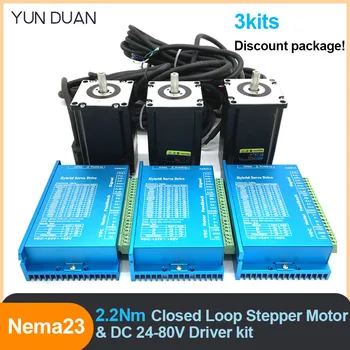 

3kits Nema23 2.2Nm Closed Loop Stepper DC Motor 57MM 2PH Hybird 1000 line Encoder DSP Easy Step Servo for CNC Router