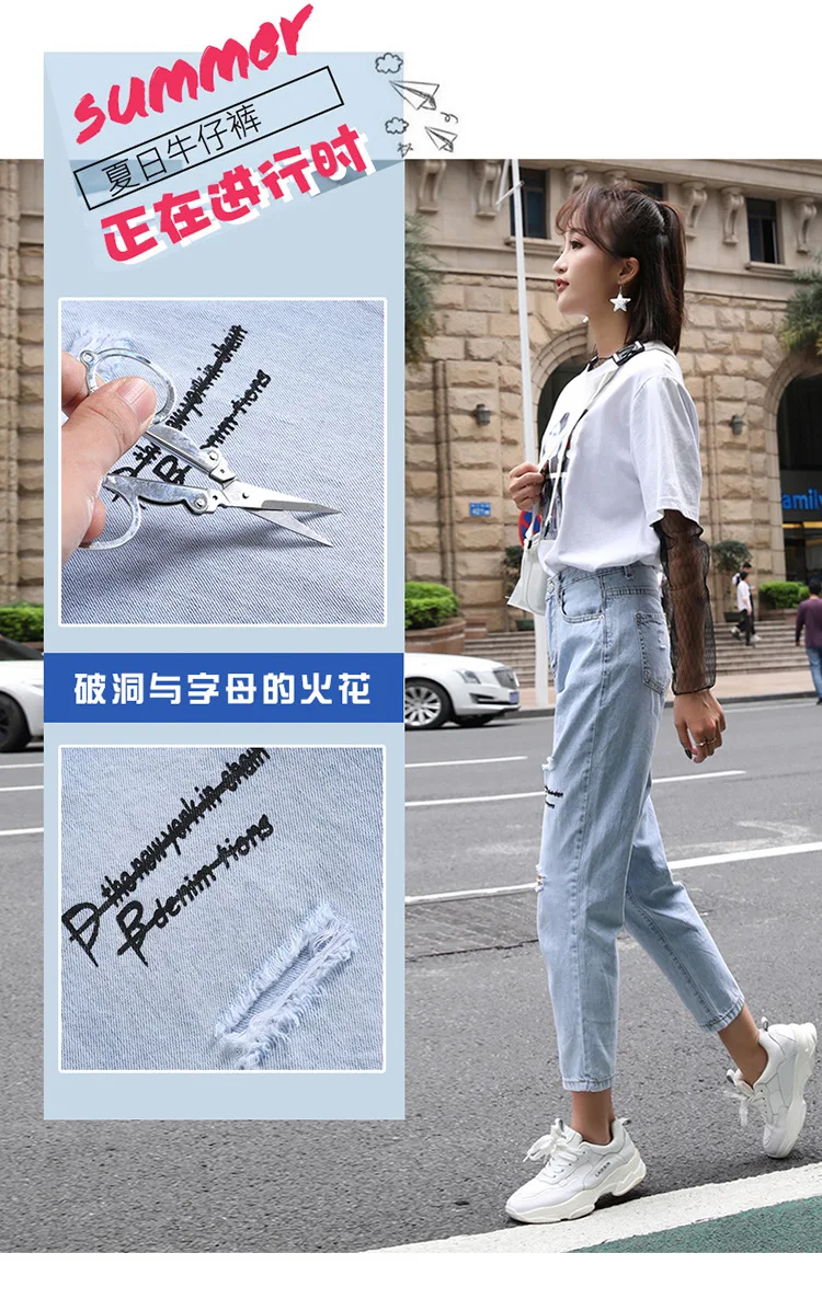 Ripped Jeans For Women Thin Loose Vintage Female Fashion Women High Waist New Style Mom Jeans Women Pants Casual Jeans