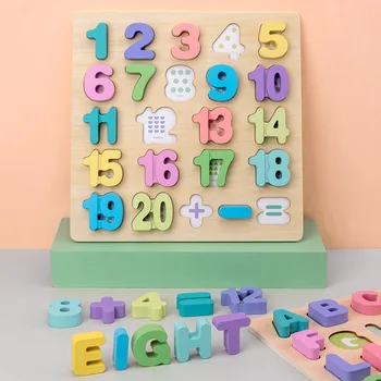 

Preschooler wooden early education educational toy learning teaching aid letter shape pairing cognitive grab board Montessori