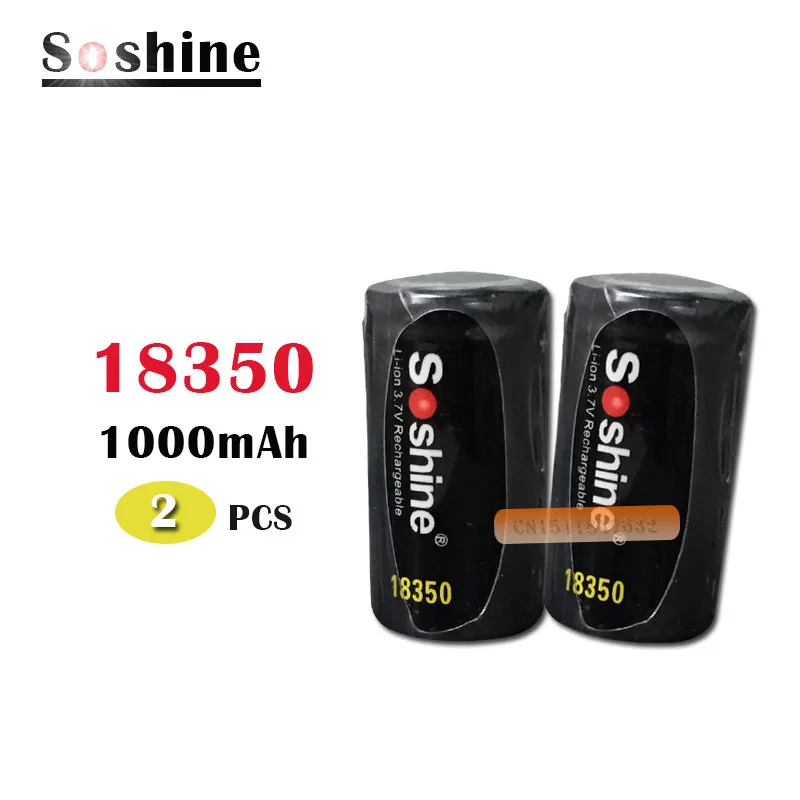 2pcs