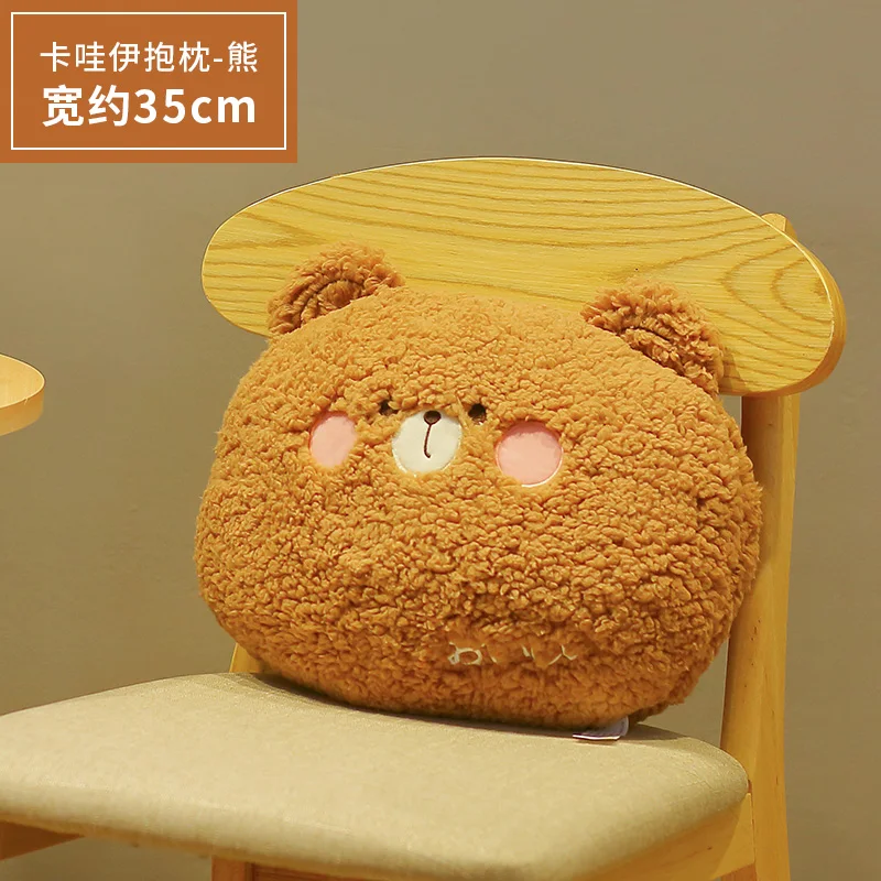 bear pillow