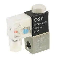 AC220V 2V025 электромагнитный 2 позиция 2 трехходовых электромагнитных клапана