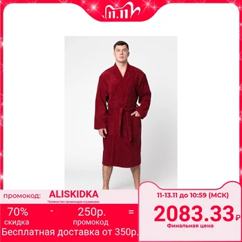 

Terry dressing gown "Save and I" man's size 56-58 burgundy, 340 g / m2, chl. 100% with AIRO