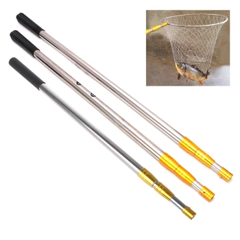

1.5/1.9m scalable Head Ring Prong Harpoon Spear Rod Fish Dip Net Telescopic Bar Pole fishing supplies