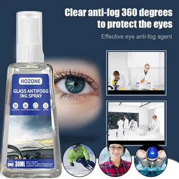 

30ML Anti-fogging Coating Spray For Glasses Automobile Glass Mask Winter Rainy Day Outdoor Anti-Fog Spray antivaho anti-buee
