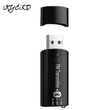 

USB Bluetooth Adapter 5.0 FM Tramsmitter Wireless Bluetooth 5.0 Audio Adapter with AUX Output for Car Home Amplifier