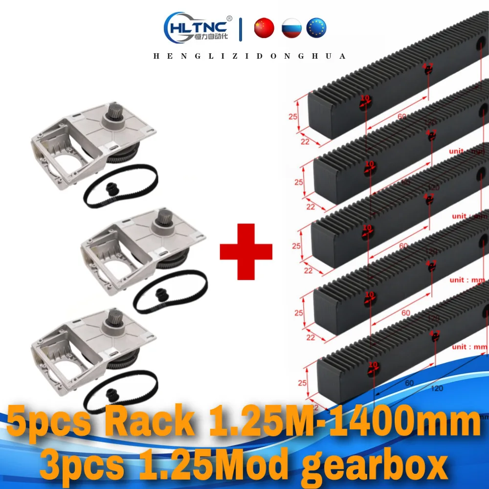 New kit 5pc 1.25 mod straight rack / helical rack  length 1400mm+3pc NAME34 spur gearbox for engraving machine