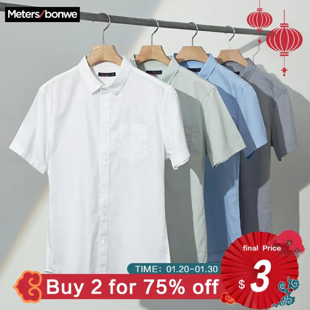 Ceny Metersbonwe koszulka męska z krótkim rękawem dla mężczyzn nowy Trend lato solidny kolor koszula 2019 styl hong kong Oxford tkaniny рубашка мужская