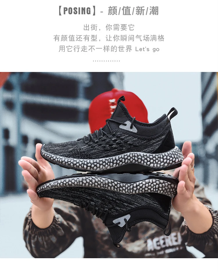 Tenis Masculino мужские кроссовки белые теннисные туфли мужские дышащие мужские спортивные кроссовки Tenis Plataforma мужские дешевая спортивная обувь