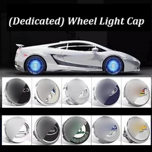 Светильник ступицы 4X автомобильный колпачок s светильник плавающая подсветка светодиодный светильник Центральная крышка светильник ing cap авто Стайлинг для автомобиля аксессуары