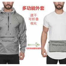 Мышцы брат Лидер продаж мужская нападение куртка ультратонкие дышащие быстросохнущие открытый спортивное пальто мульти-функциональный Топы