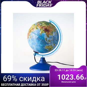 

Globus physico-political relief "Classic Euro", diameter 210 mm, with illumination